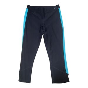 Xersion Black and Blue Fitted Track Pants - Size S